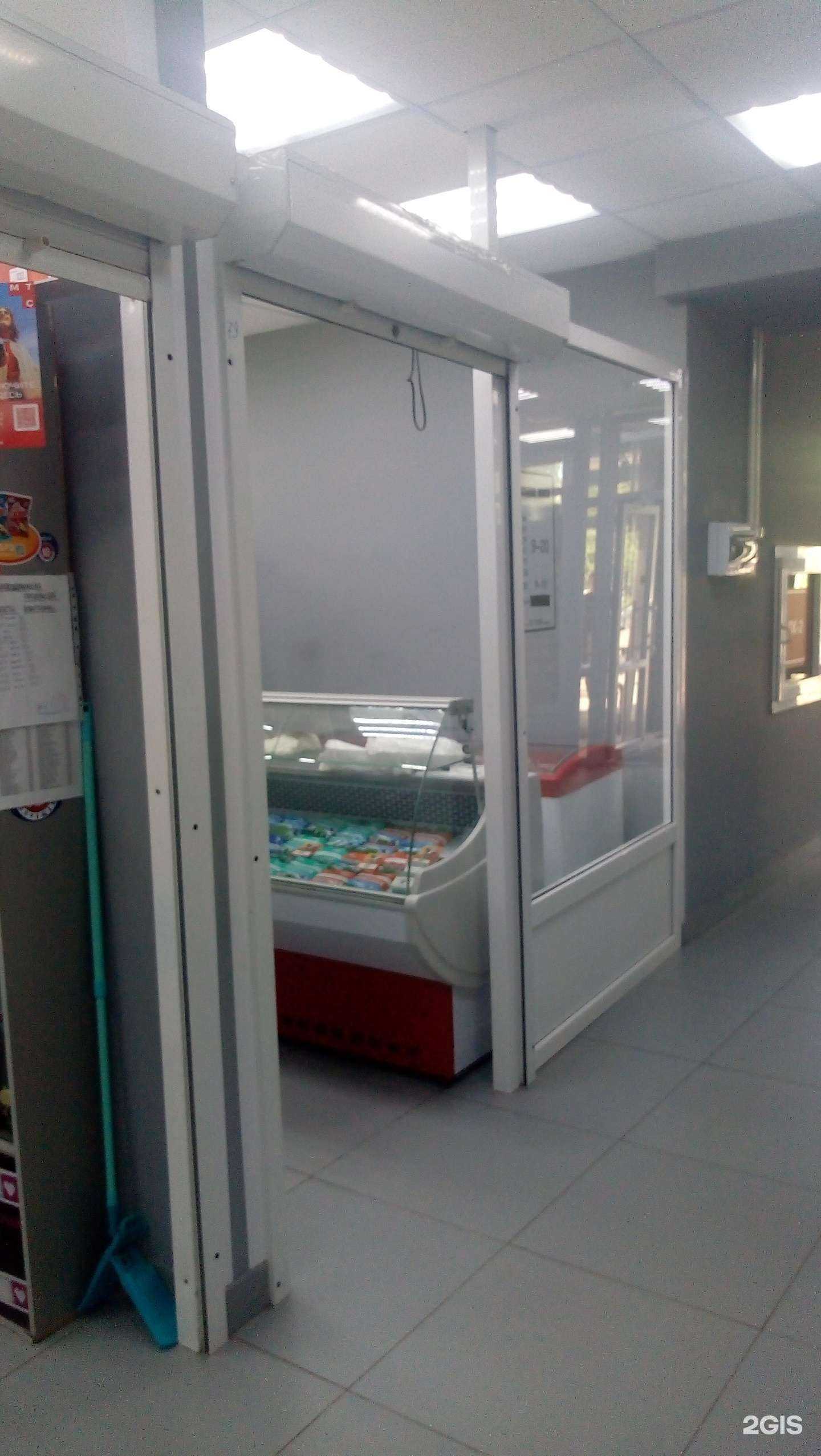 Отзывы на компанию Койгородок в Сыктывкаре c фото