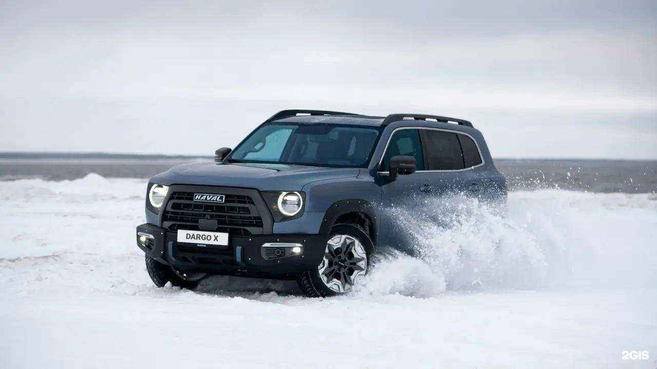 Отзывы на компанию Haval Автомаг Тюмень в г. Тюмень c фото