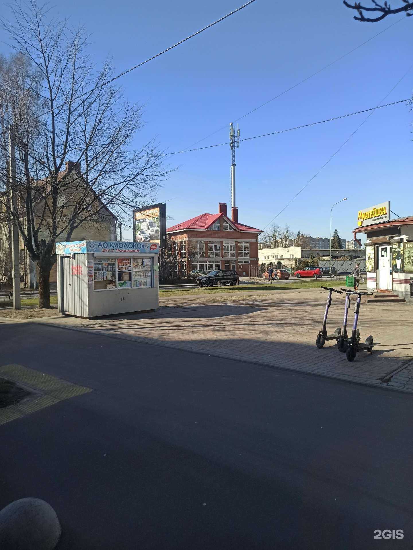 Отзывы на компанию AnglerHeim в Калининграде c фото