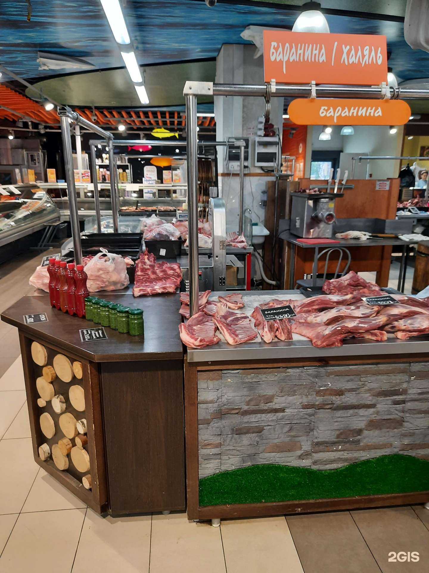 Отзывы на компанию Магазин халяльного мяса в Новосибирске c фото