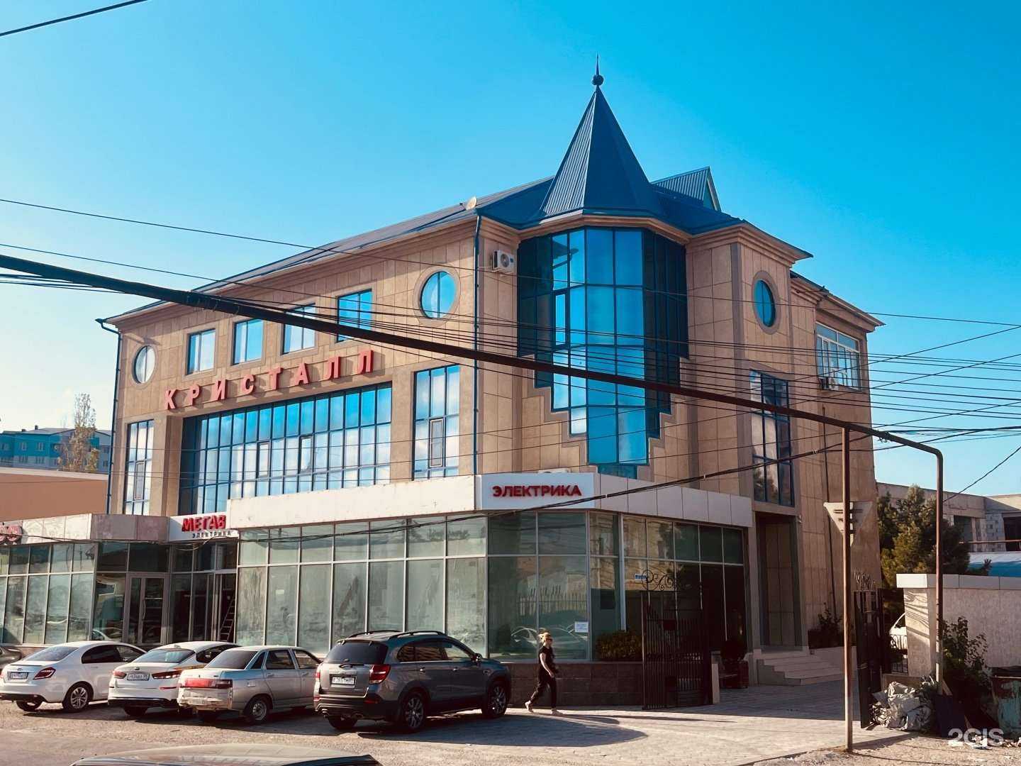 Отзывы на компанию Top в Каспийске c фото