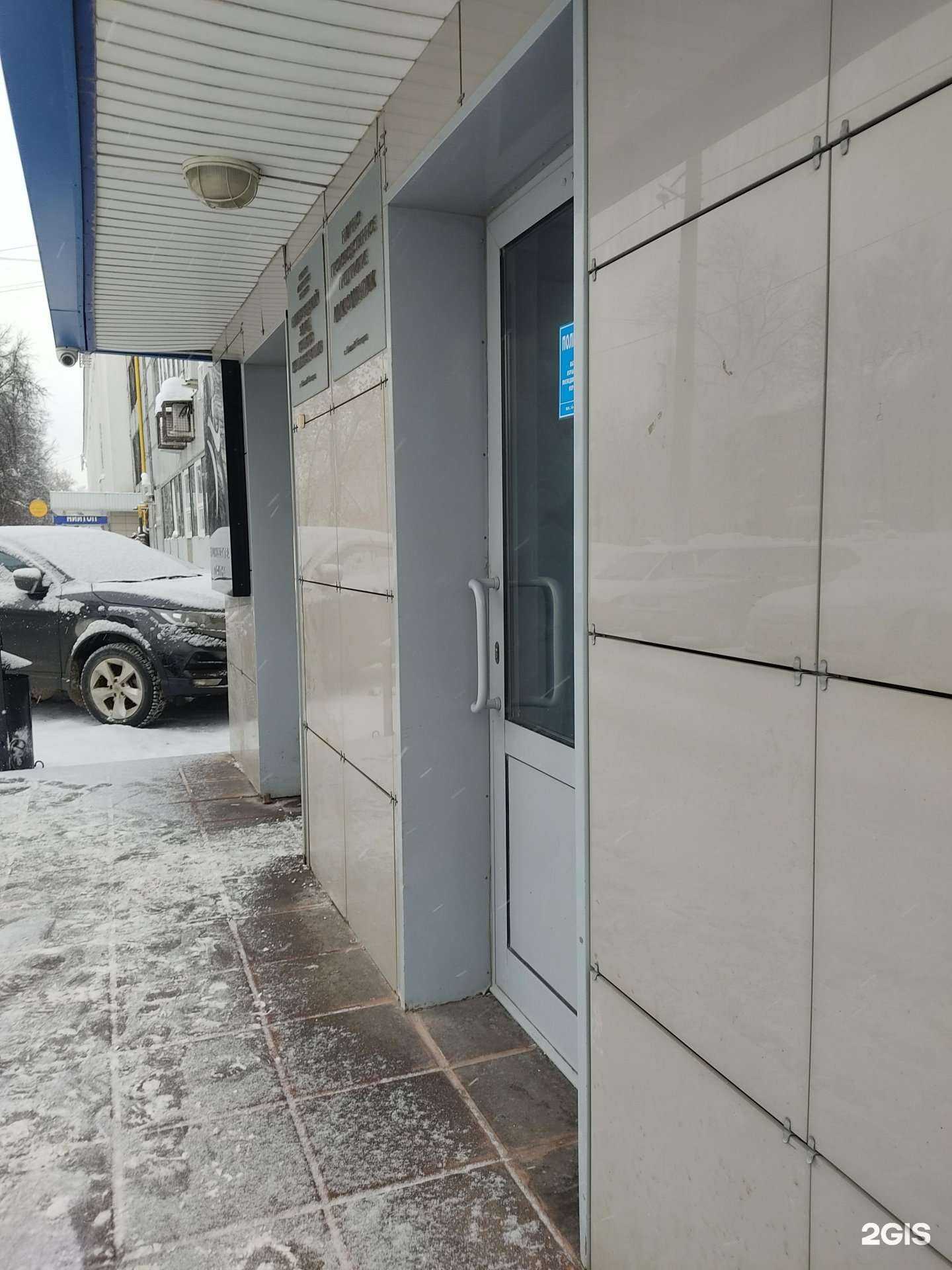 Отзывы на компанию Микромонтаж в Нижнем Новгороде c фото