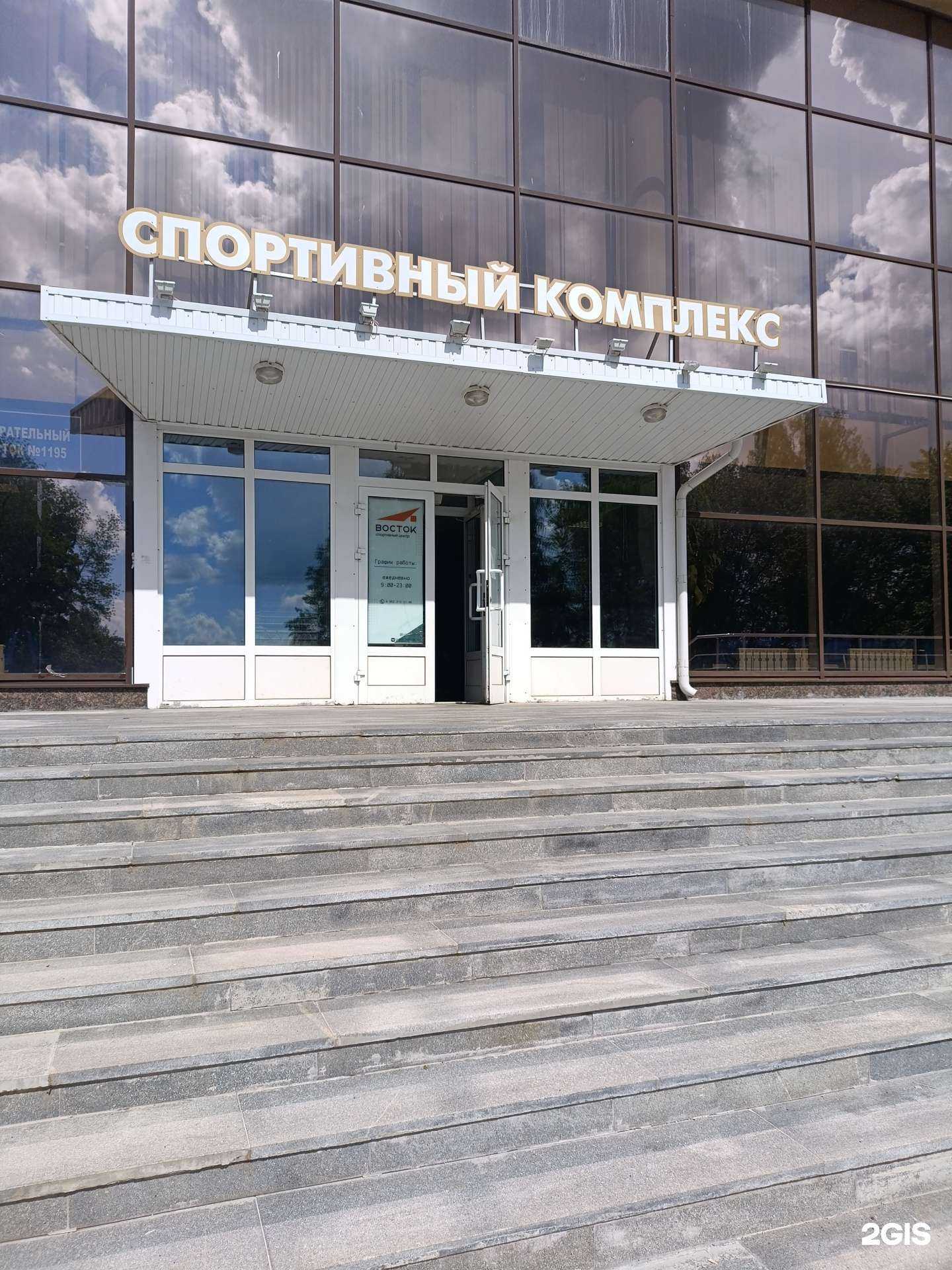 Отзывы на компанию Форма в г. Верхняя Пышма c фото