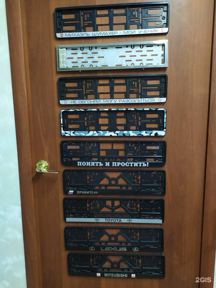 Отзывы на компанию Suzuki72 & Subaru72 в Тюмени c фото