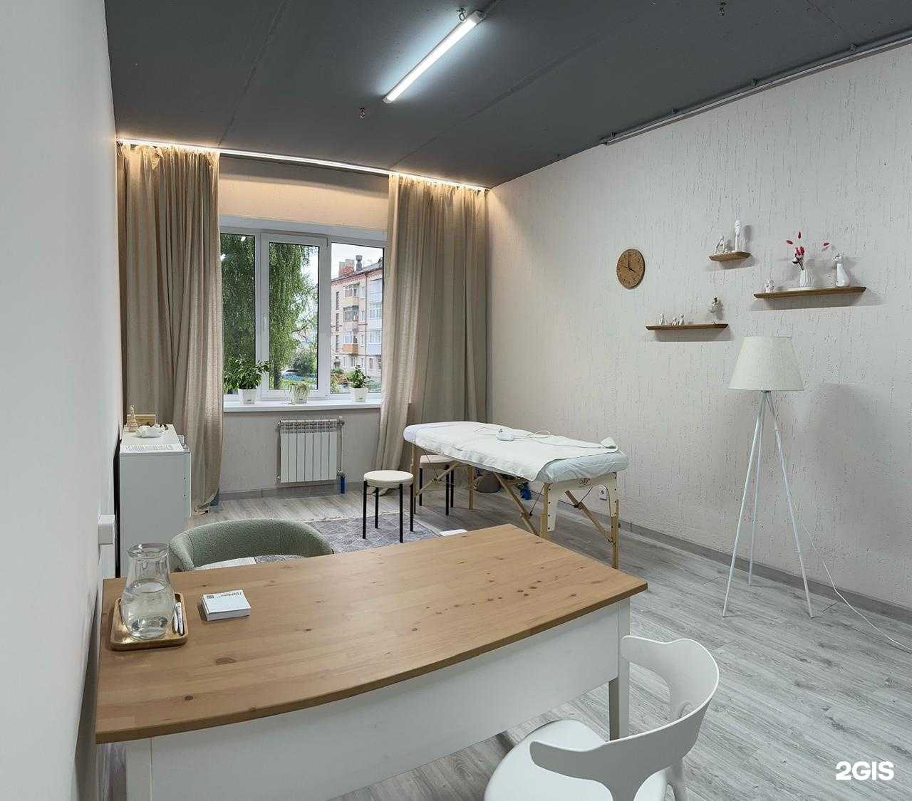 Отзывы на компанию Точка баланса в Рязани c фото