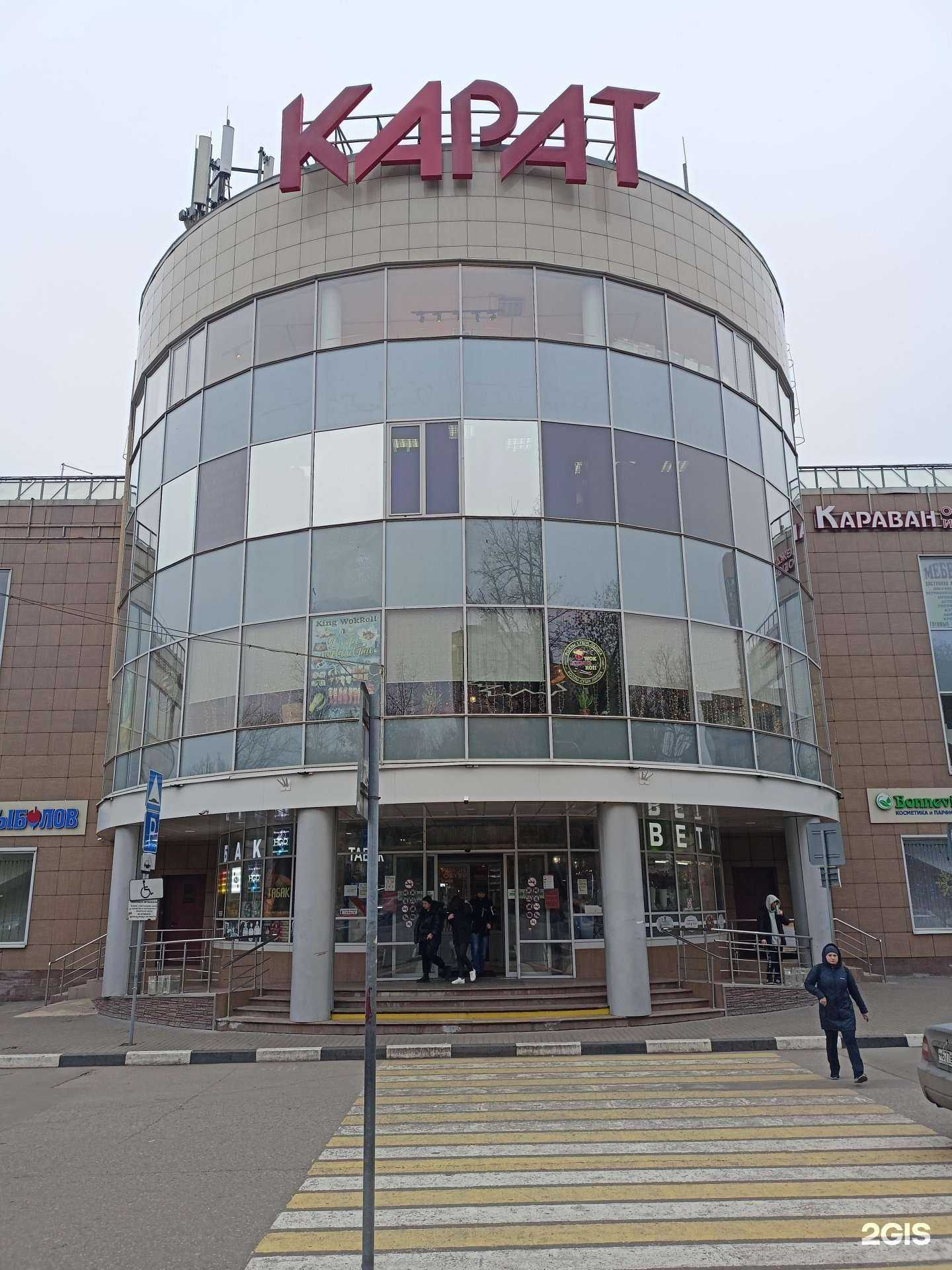 Отзывы на компанию Сезон в Реутове c фото