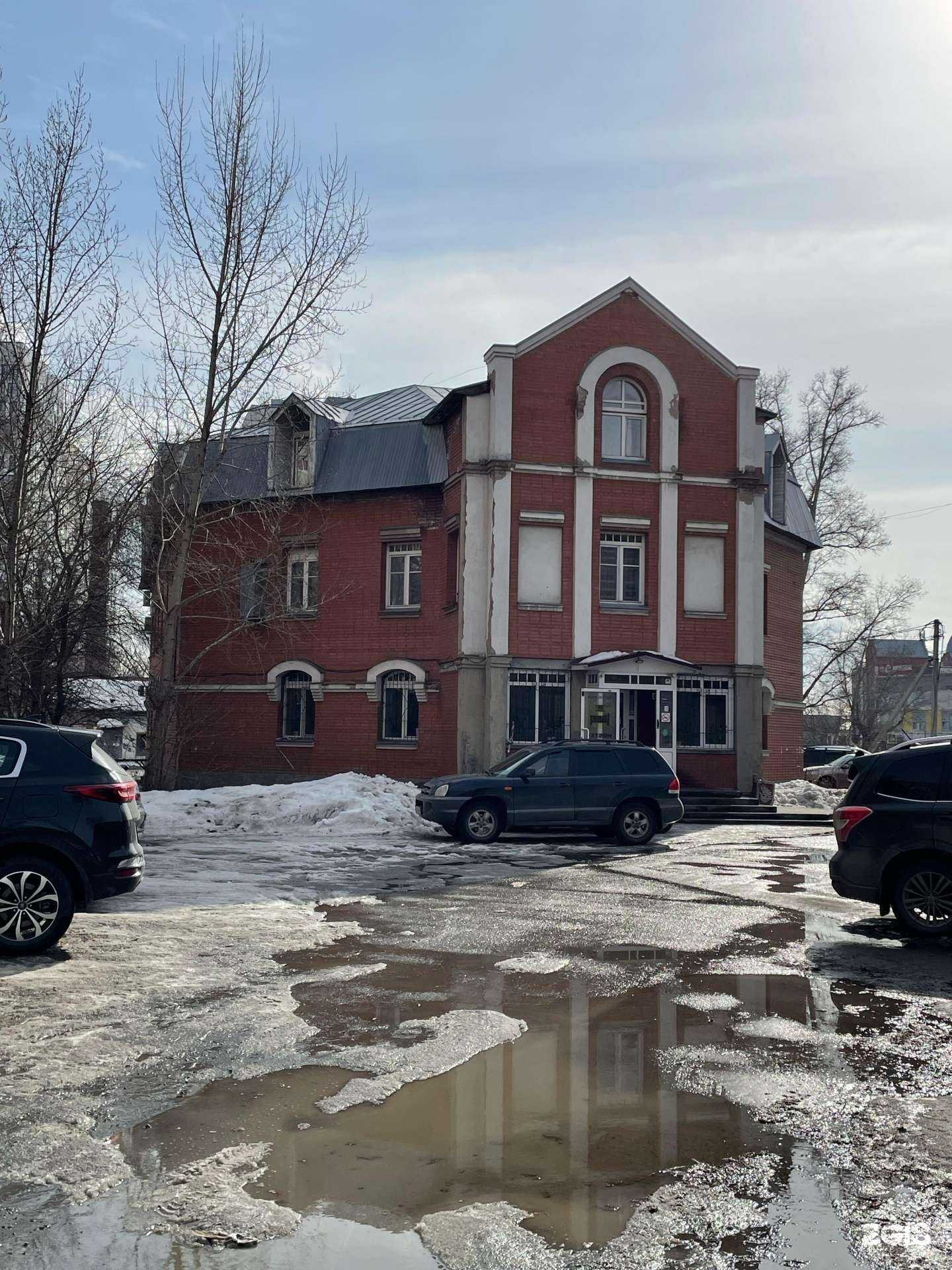 Отзывы на компанию Трансфер-Тур в Барнауле c фото - фотография 2 из 2