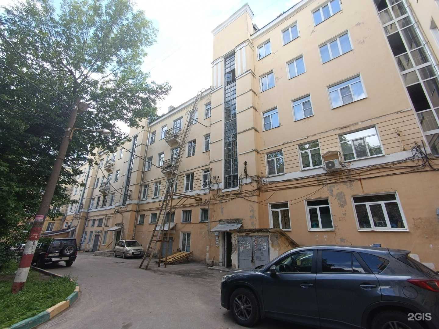 Отзывы на компанию Нижегородская ритуальная компания в Нижнем Новгороде c фото - фотография 2 из 2