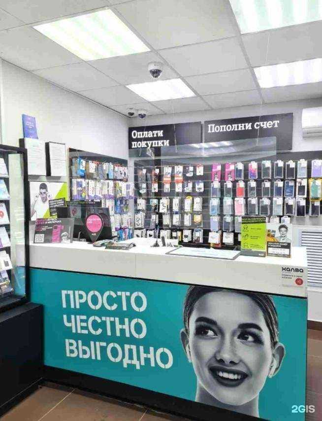 Отзывы на компанию t2 в Зеленодольске c фото