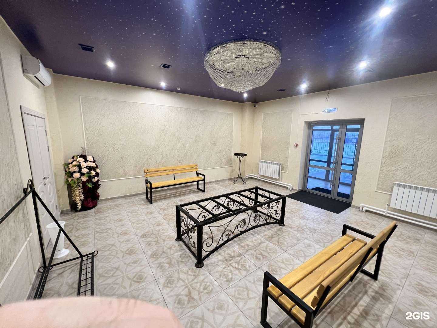 Отзывы на компанию Реквием в Кургане c фото