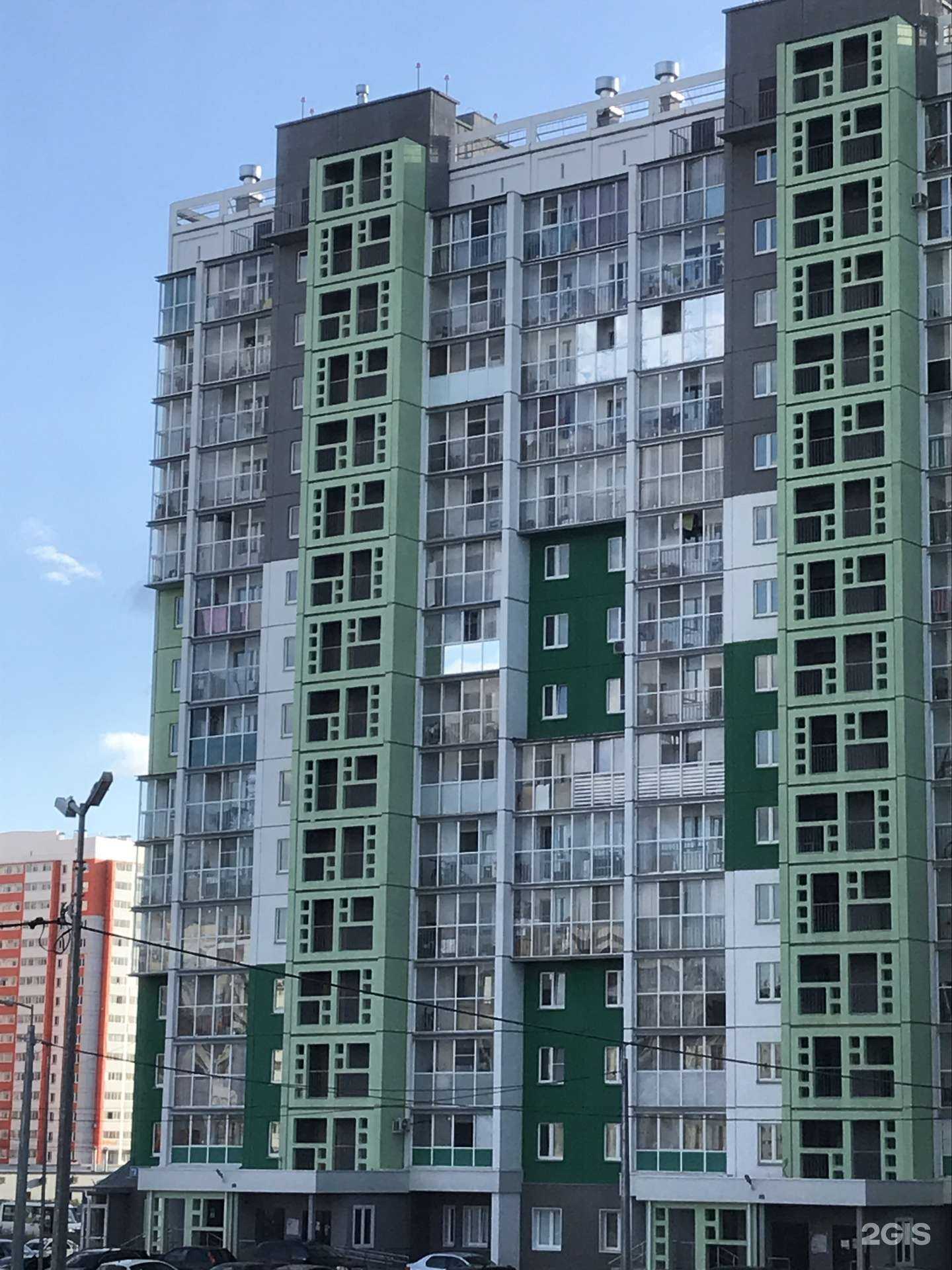 Отзывы на компанию Все Гладко в Челябинске c фото - фотография 2 из 2