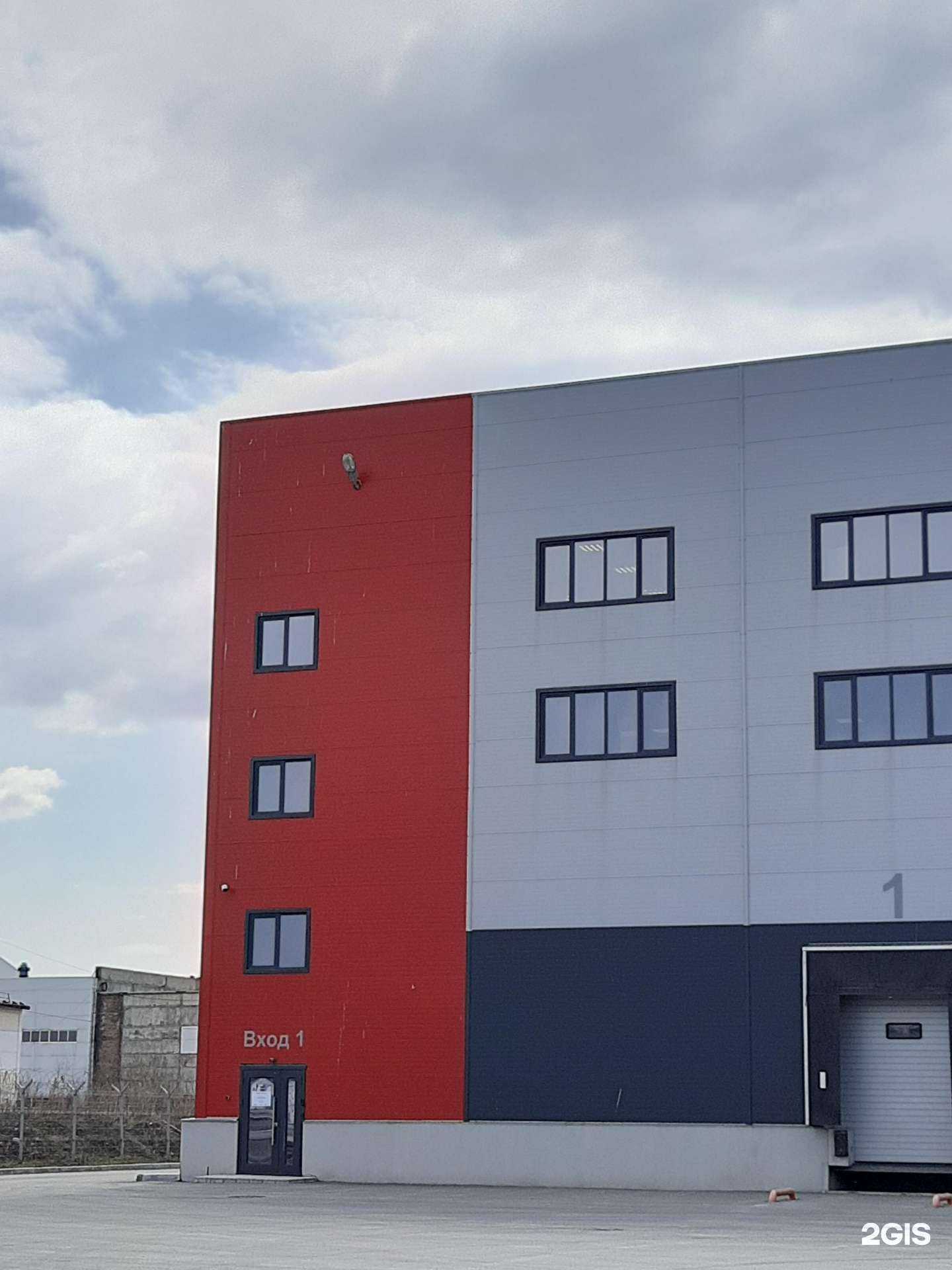 Отзывы на компанию Ivcgroup в Новосибирске c фото