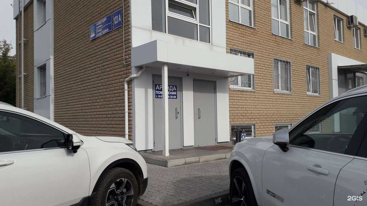 Отзывы на компанию Монтаж СБ в Набережных Челнах c фото - фотография 2 из 2