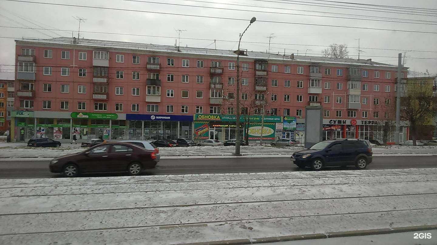 Отзывы на компанию Fix Price в Красноярске c фото