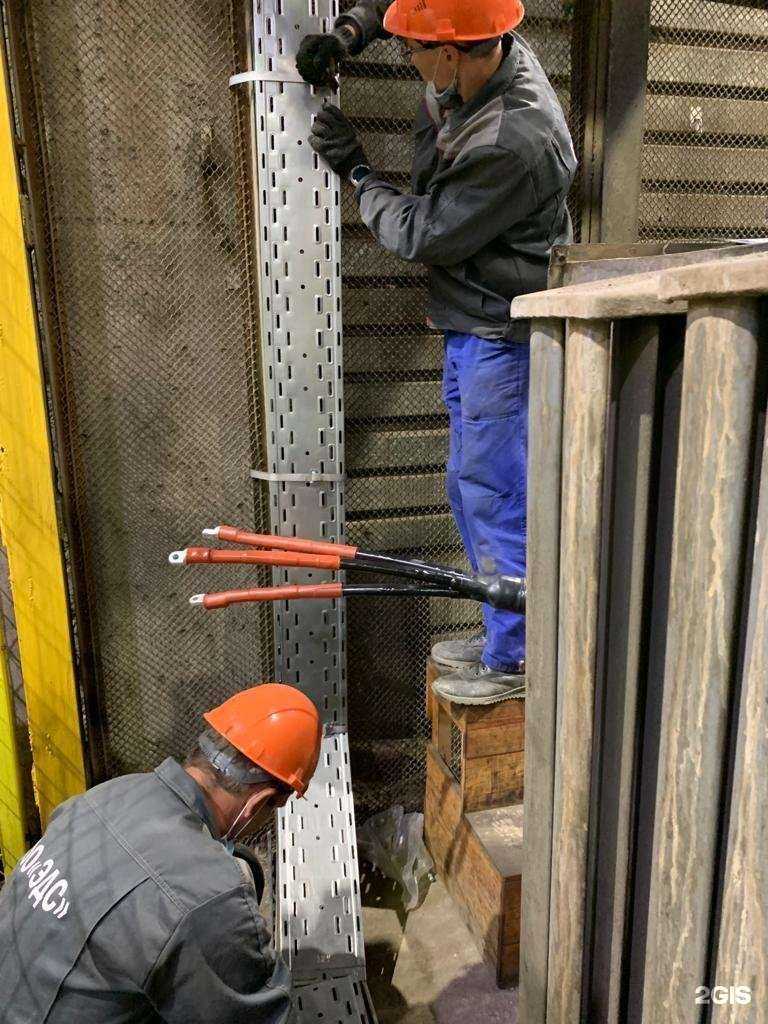 Отзывы на компанию Эдс в Екатеринбурге c фото