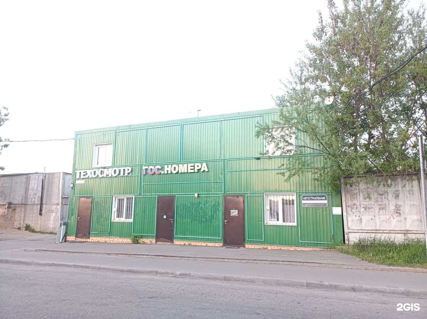 Отзывы на компанию Аркада Транс в г. Подольск c фото