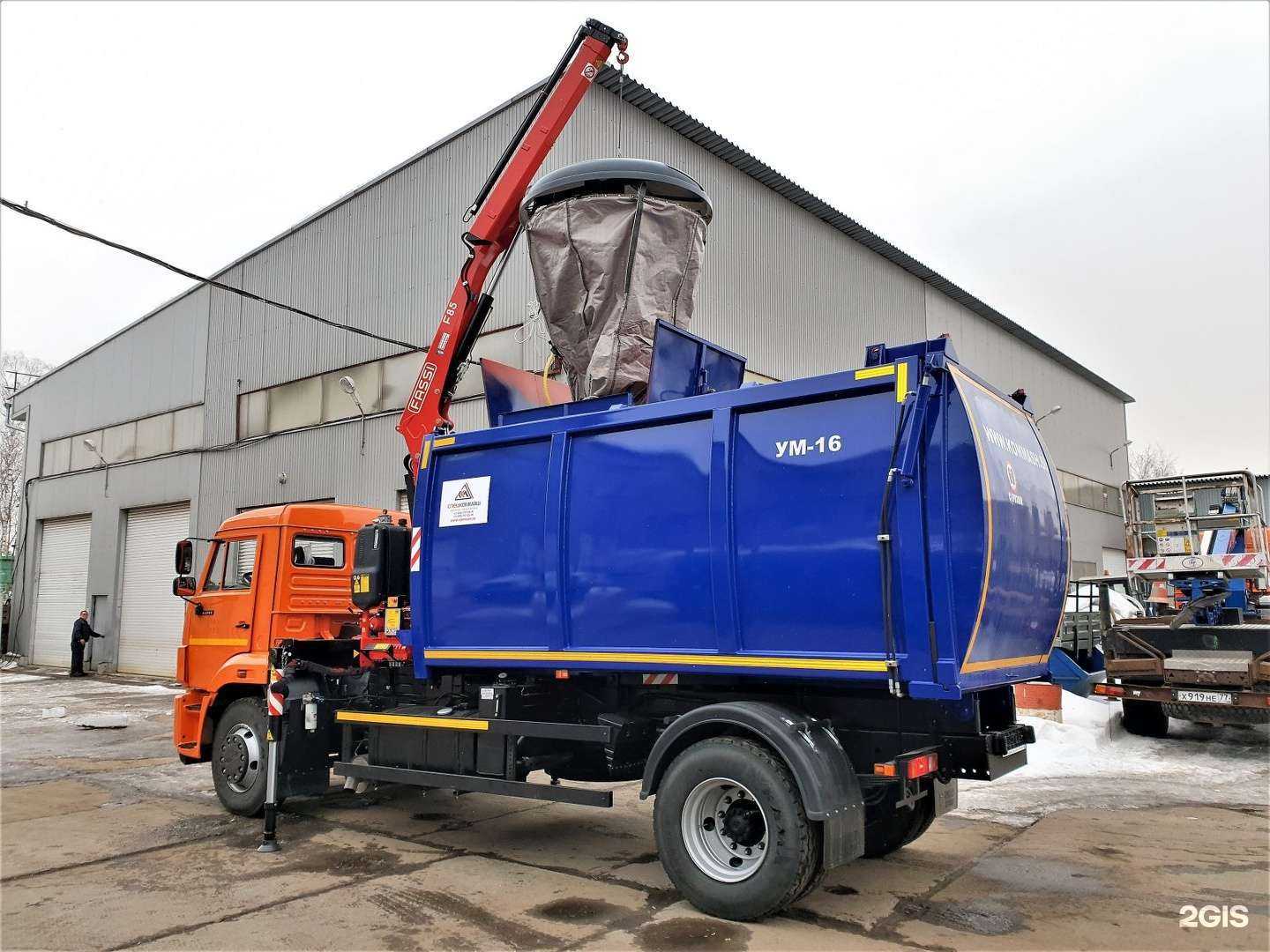 Отзывы на компанию Спецкоммаш в г. Балашиха c фото