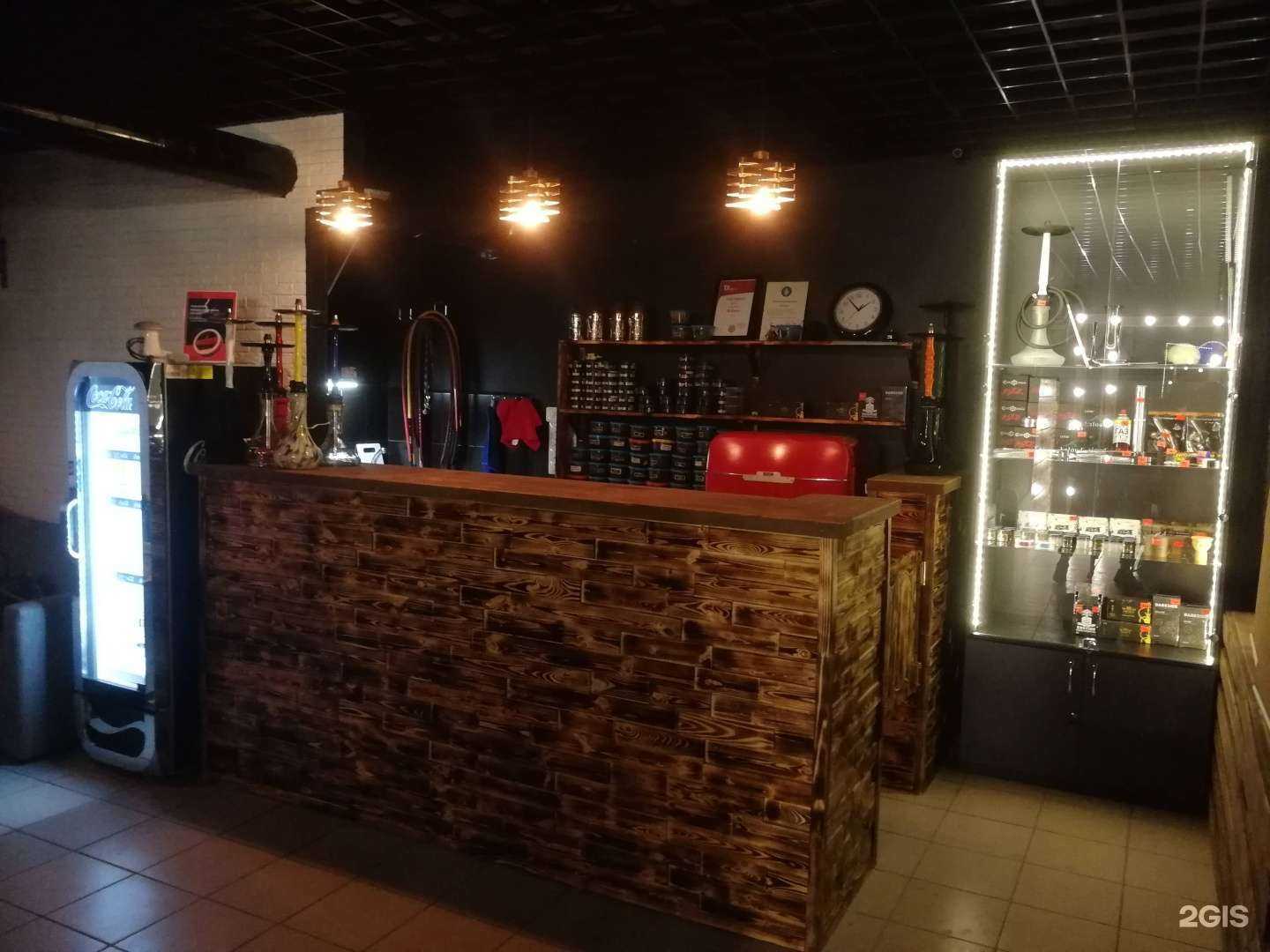 Отзывы на компанию Relax zone hookah shop в Омске c фото