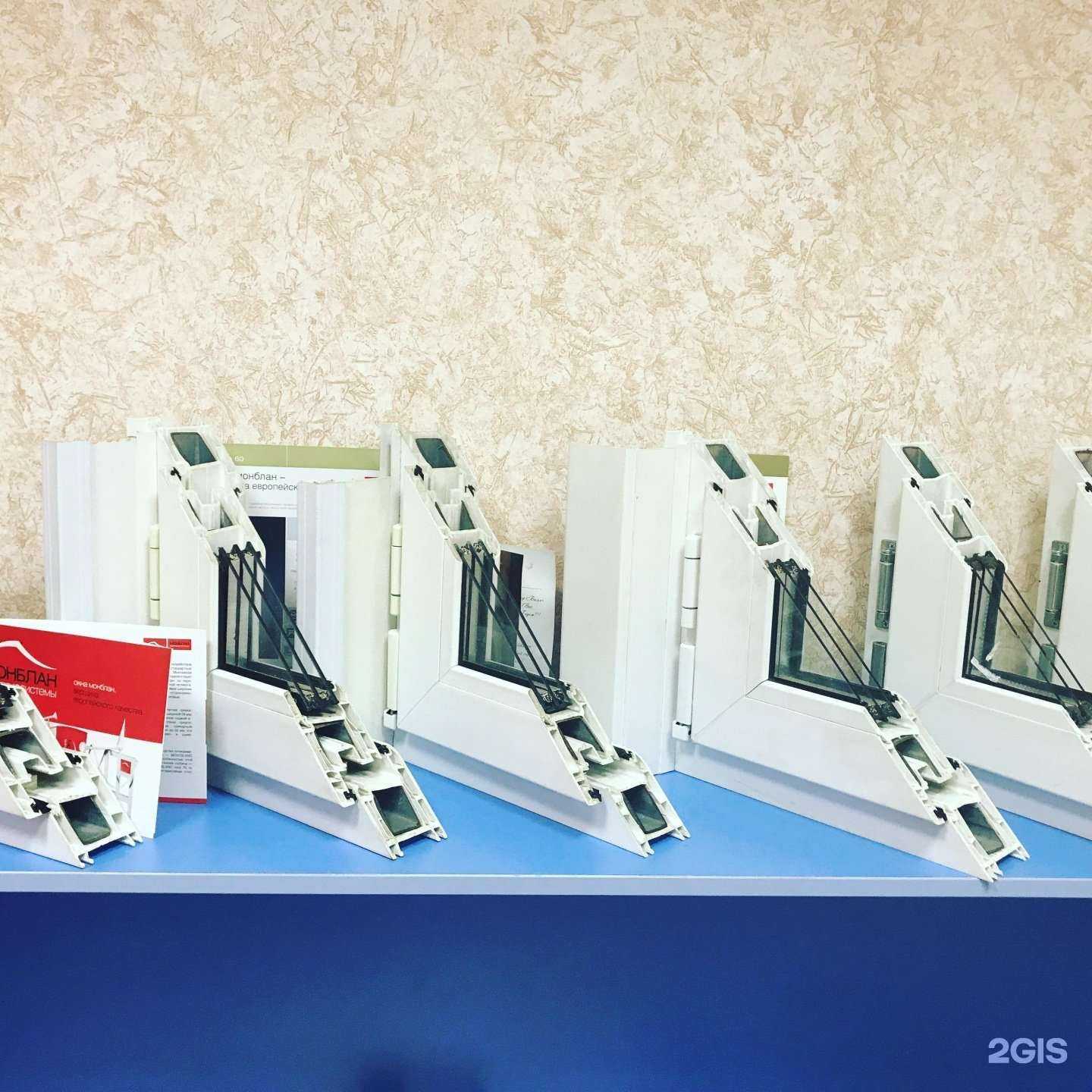 Отзывы на компанию Компания по продаже светопрозрачных конструкциий в Находке c фото