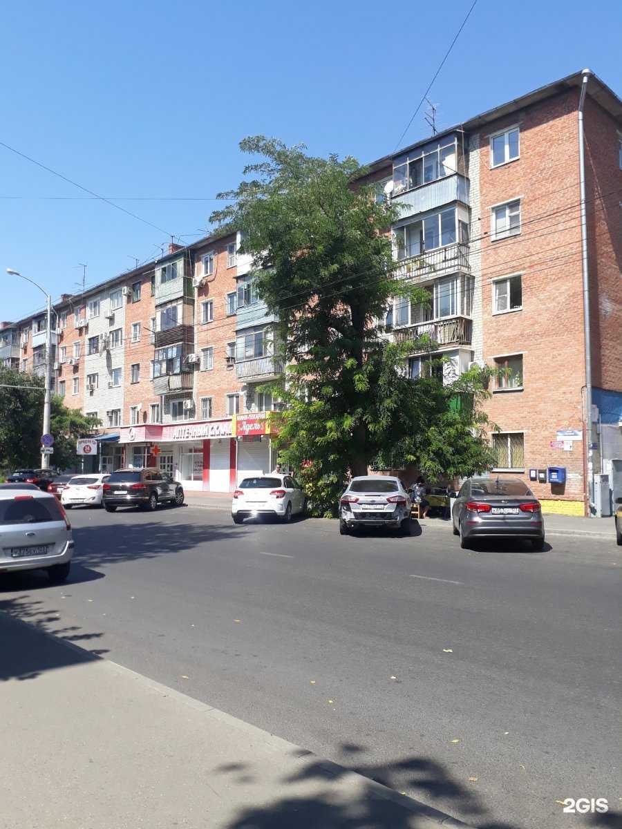 Отзывы на компанию Киоск шаурмы в Краснодаре c фото