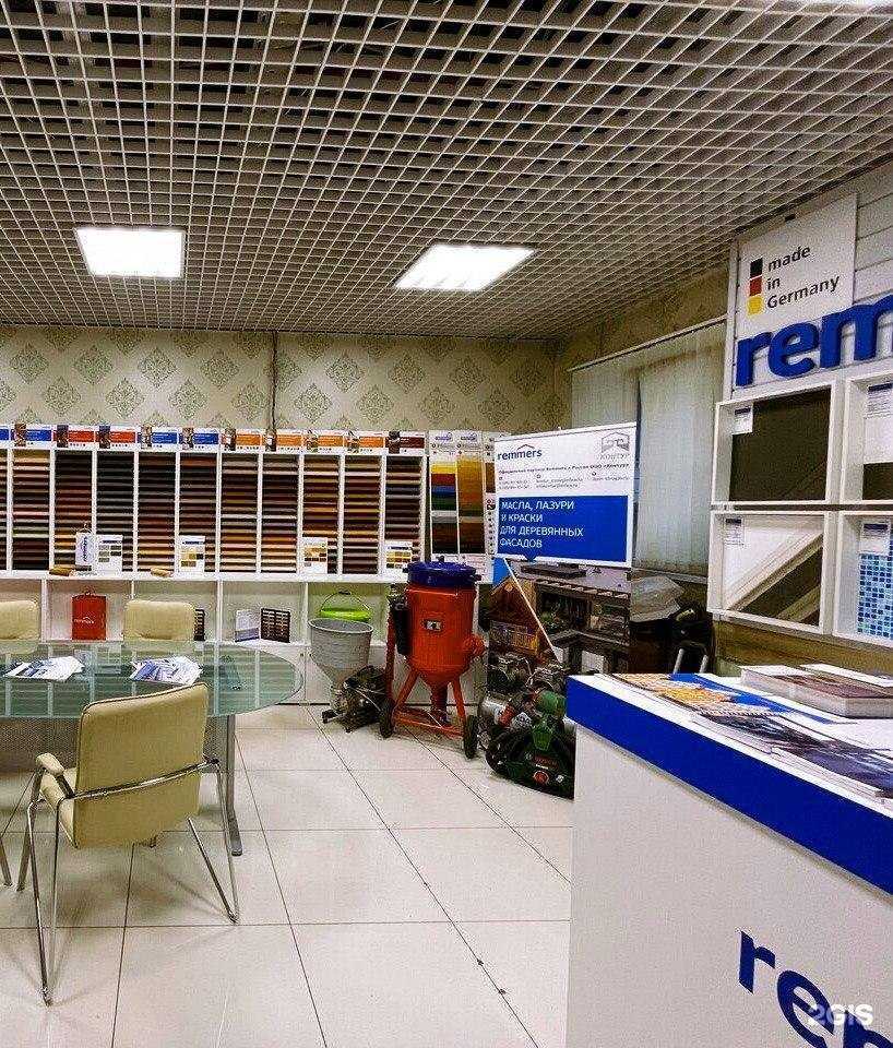 Отзывы на компанию Контур Remmers в Коммунарке c фото