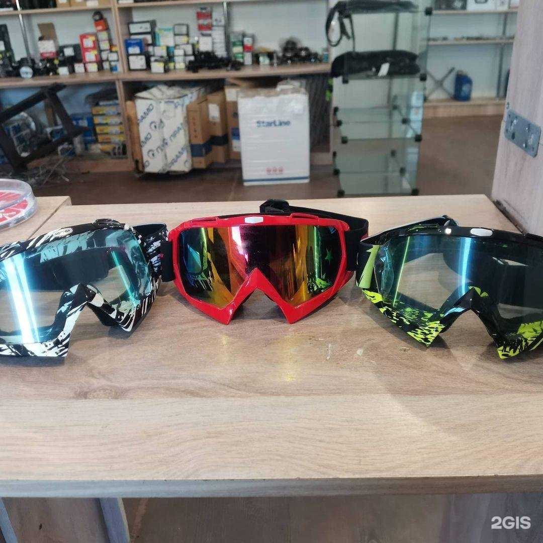 Отзывы на компанию MotoLand в Дзержинске c фото