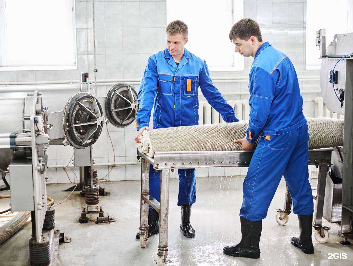 Отзывы на компанию Диана в г. Копейск c фото