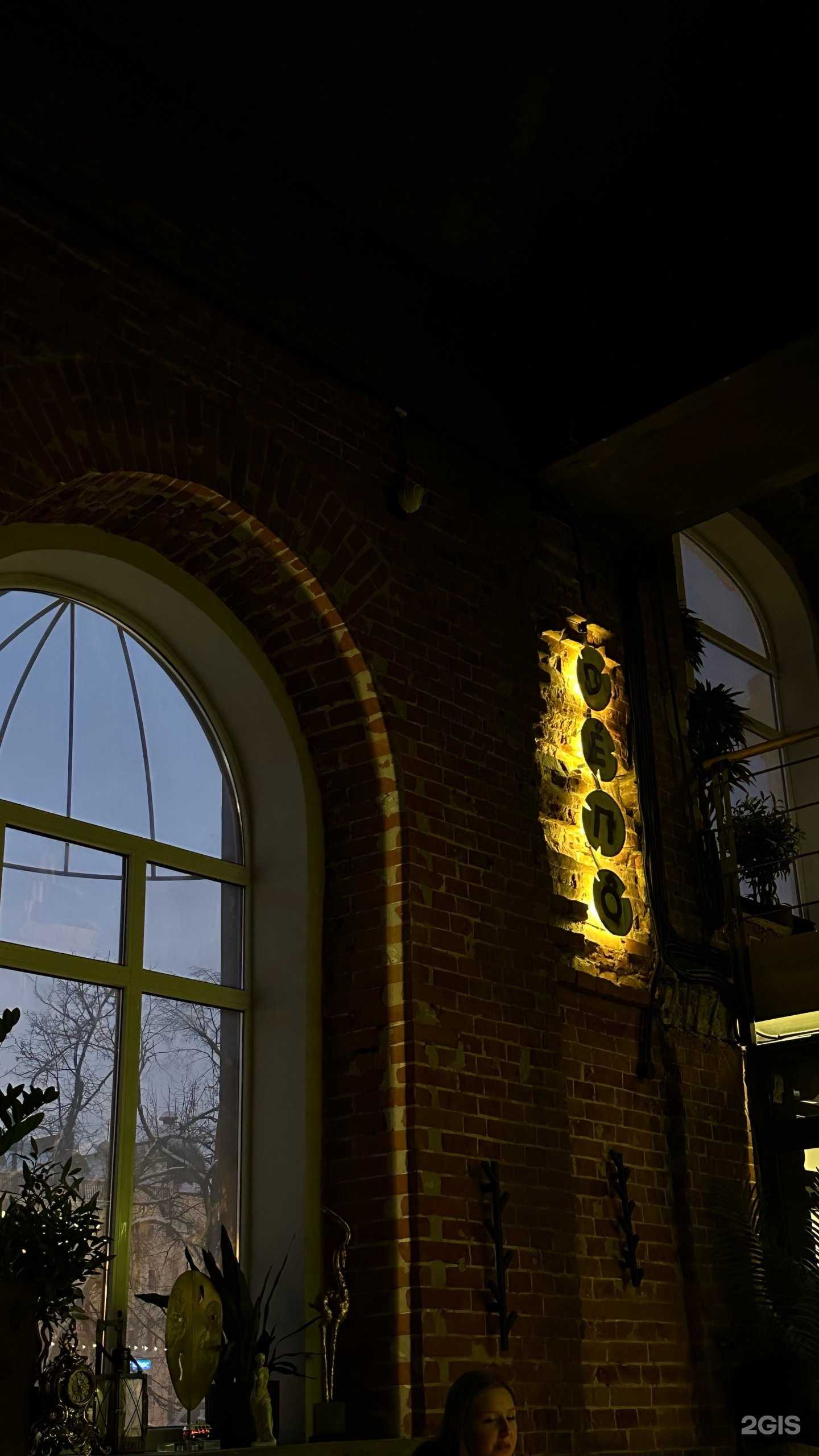 Отзывы на компанию Депо в Тамбове c фото