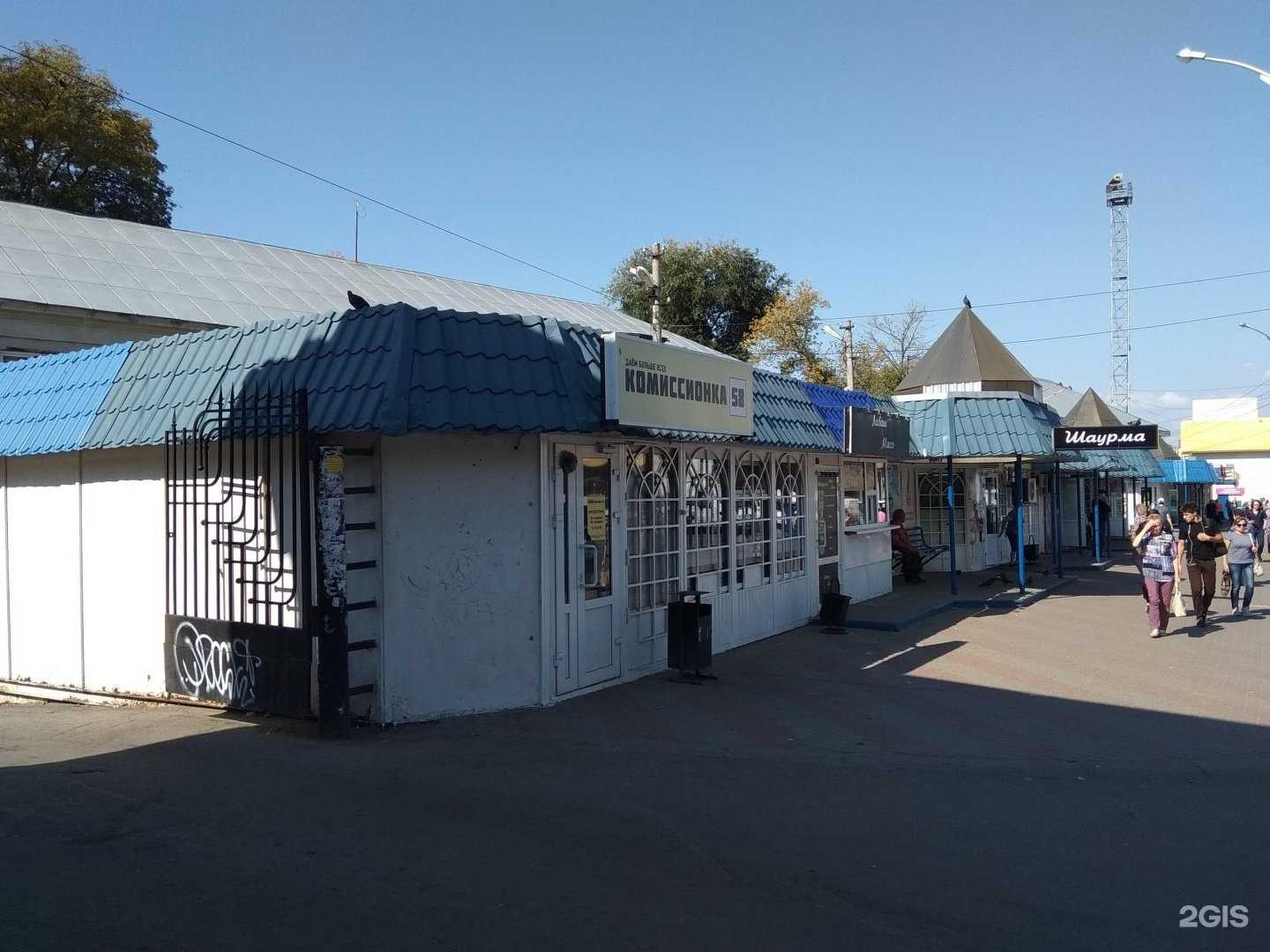 Отзывы на компанию Doner Kebab в Пензе c фото - фотография 2 из 2