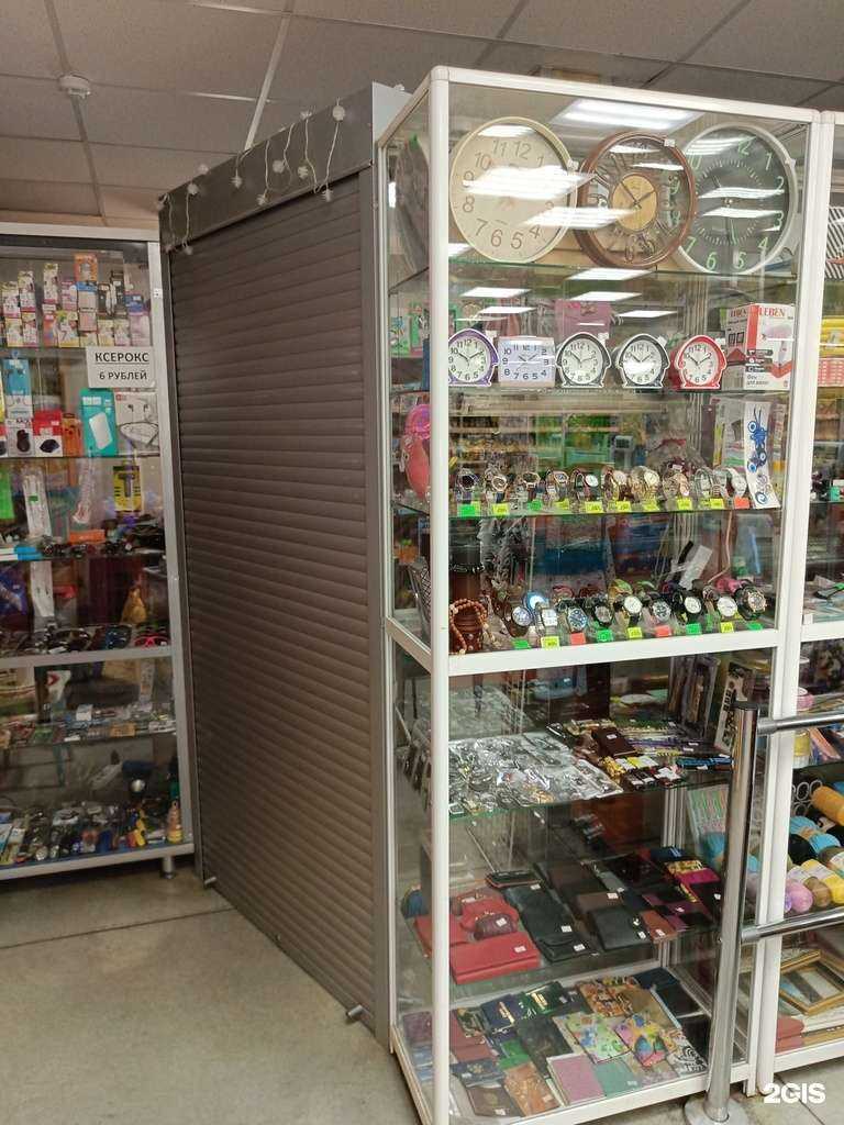 Отзывы на компанию Магазин товаров смешанного типа в г. Пермь c фото