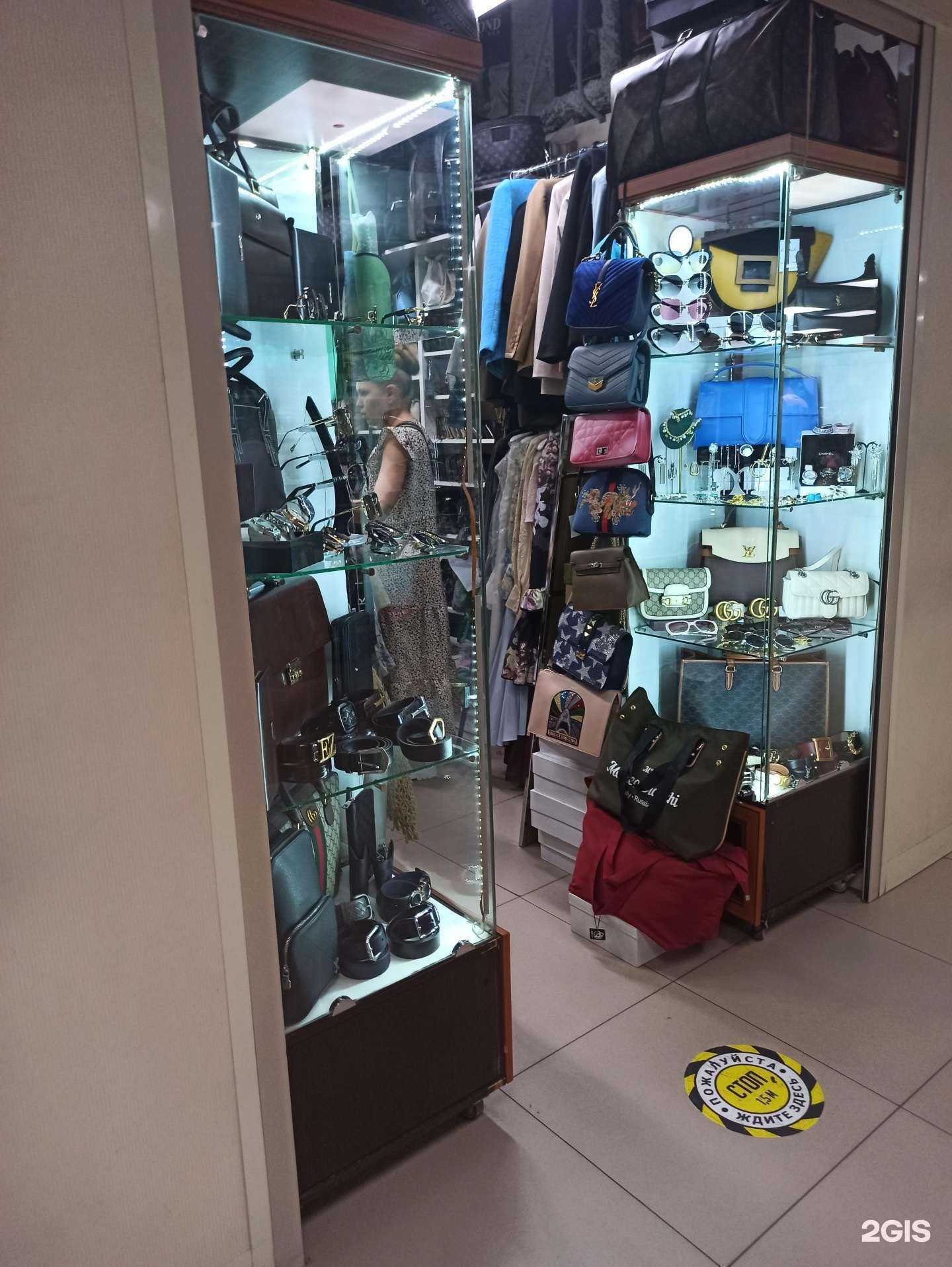 Отзывы на компанию Бонд в г. Екатеринбург c фото