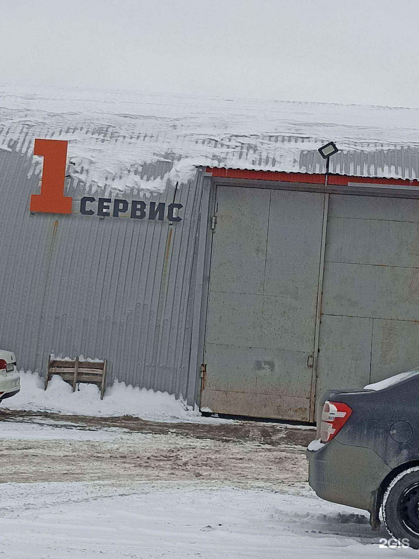 Отзывы на компанию Макс-Сервис в Тюмени c фото