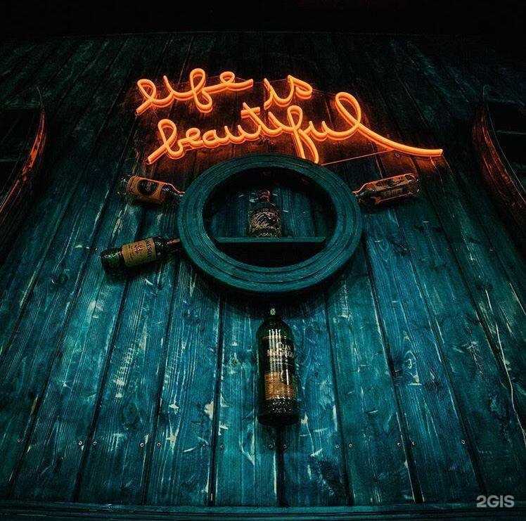 Отзывы на компанию Снег  в г. Петропавловск-Камчатский c фото