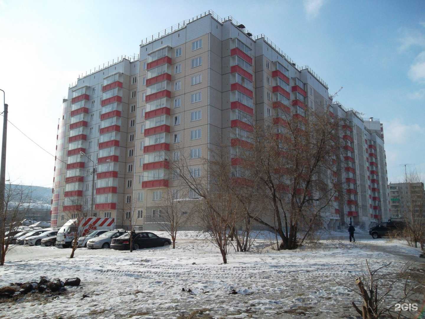 Отзывы на компанию Губернские аптеки в Красноярске c фото - фотография 3 из 3