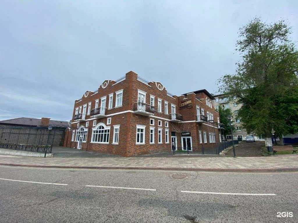 Отзывы на компанию Есенин в г. Вольск c фото