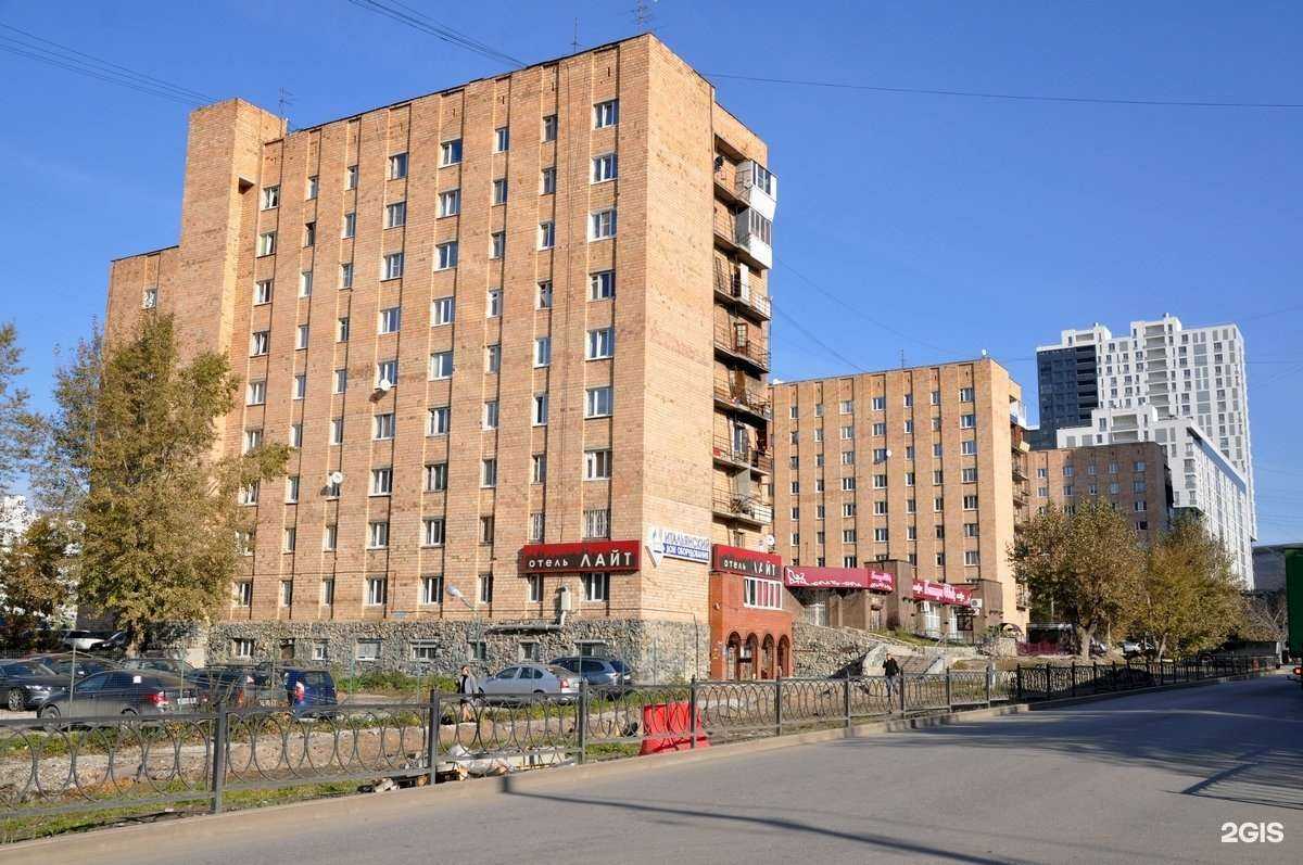 Отзывы на компанию Самый чистый в Екатеринбурге c фото - фотография 2 из 2