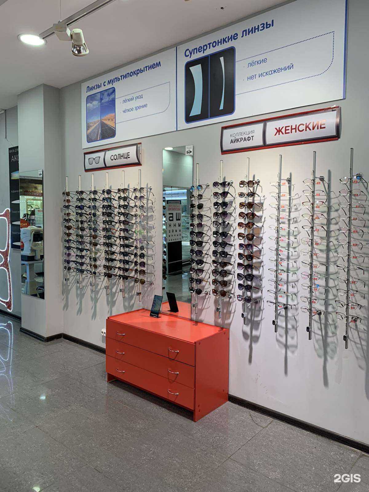 Отзывы на компанию Айкрафт в г. Пенза c фото