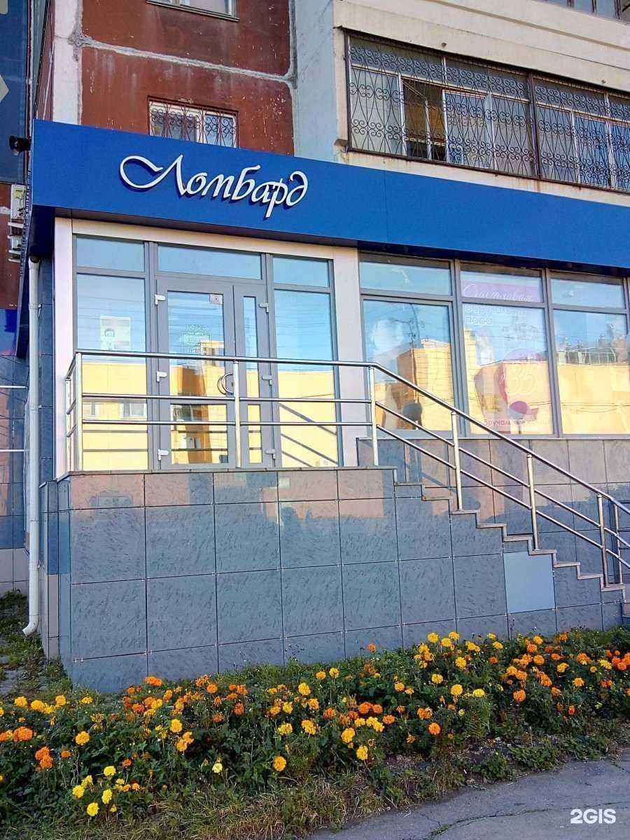 Отзывы на компанию Норис в г. Каменск-Уральский c фото