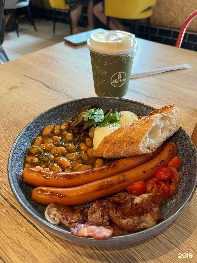 Отзывы на компанию Зёрна в г. Королёв c фото