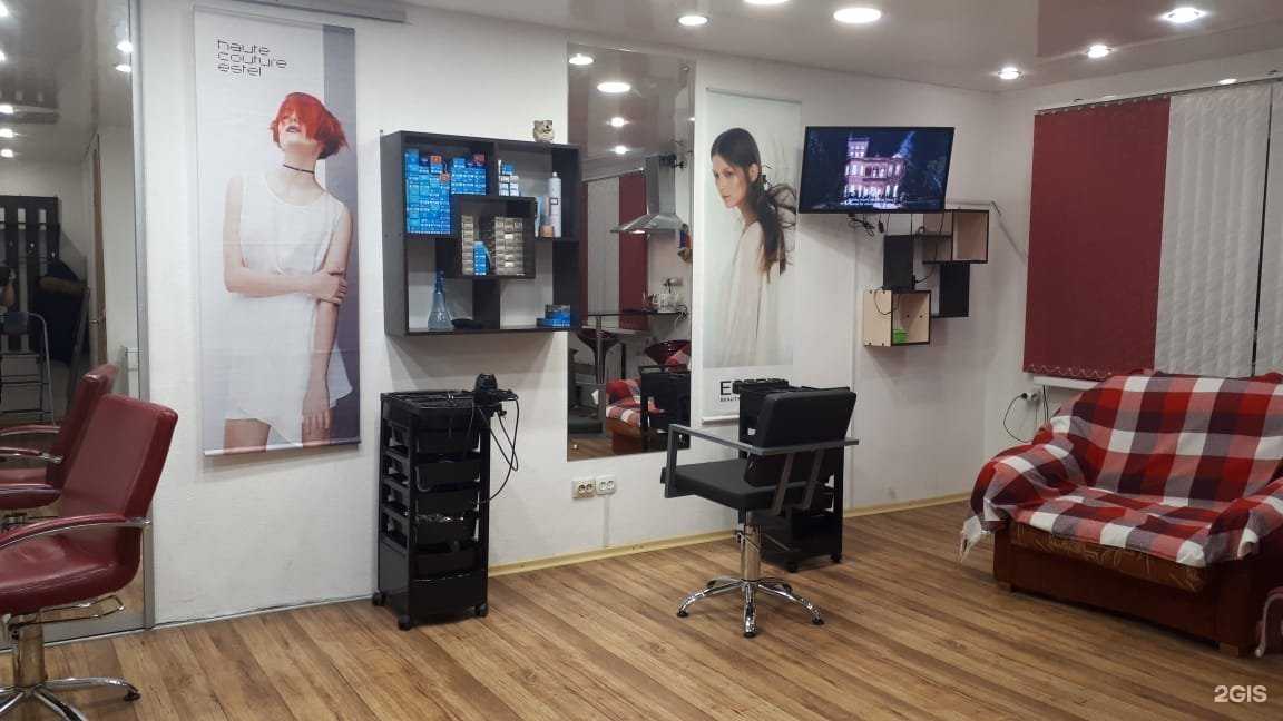 Отзывы на компанию Стрижи в г. Норильск c фото