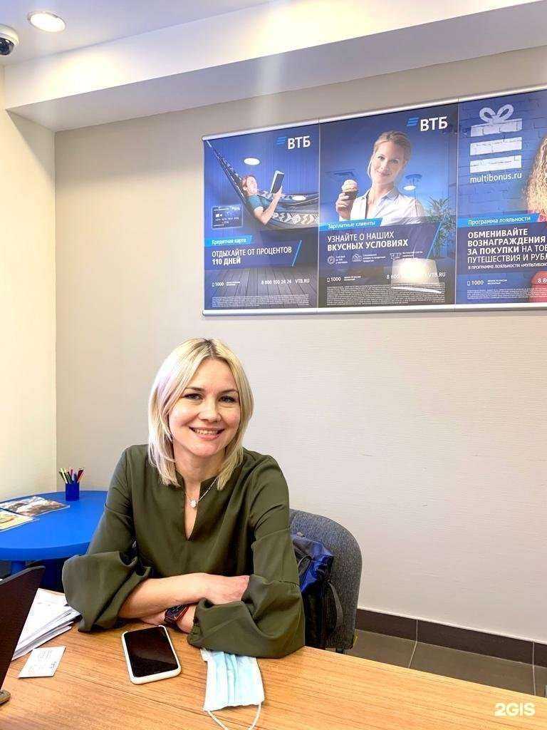 Отзывы на компанию Альянс Сити в г. Омск c фото