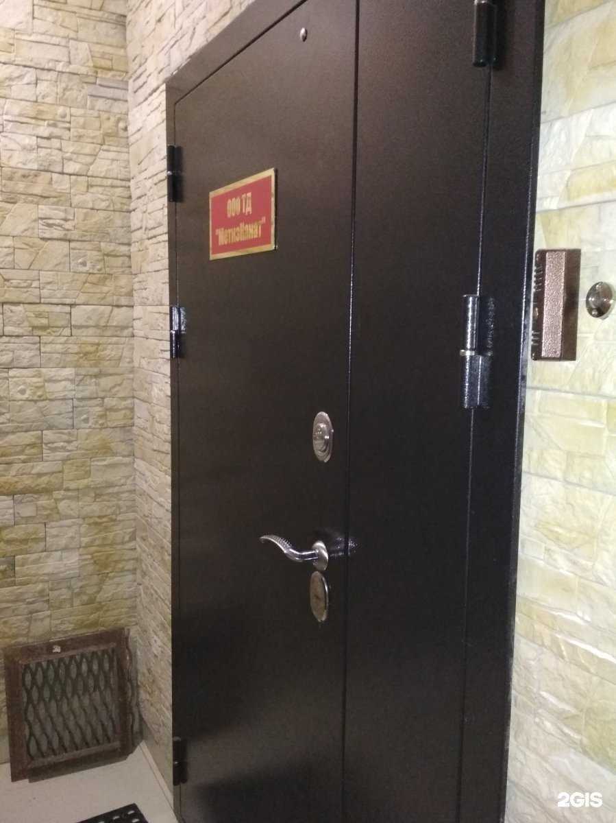 Отзывы на компанию МетизКанат в Волгограде c фото