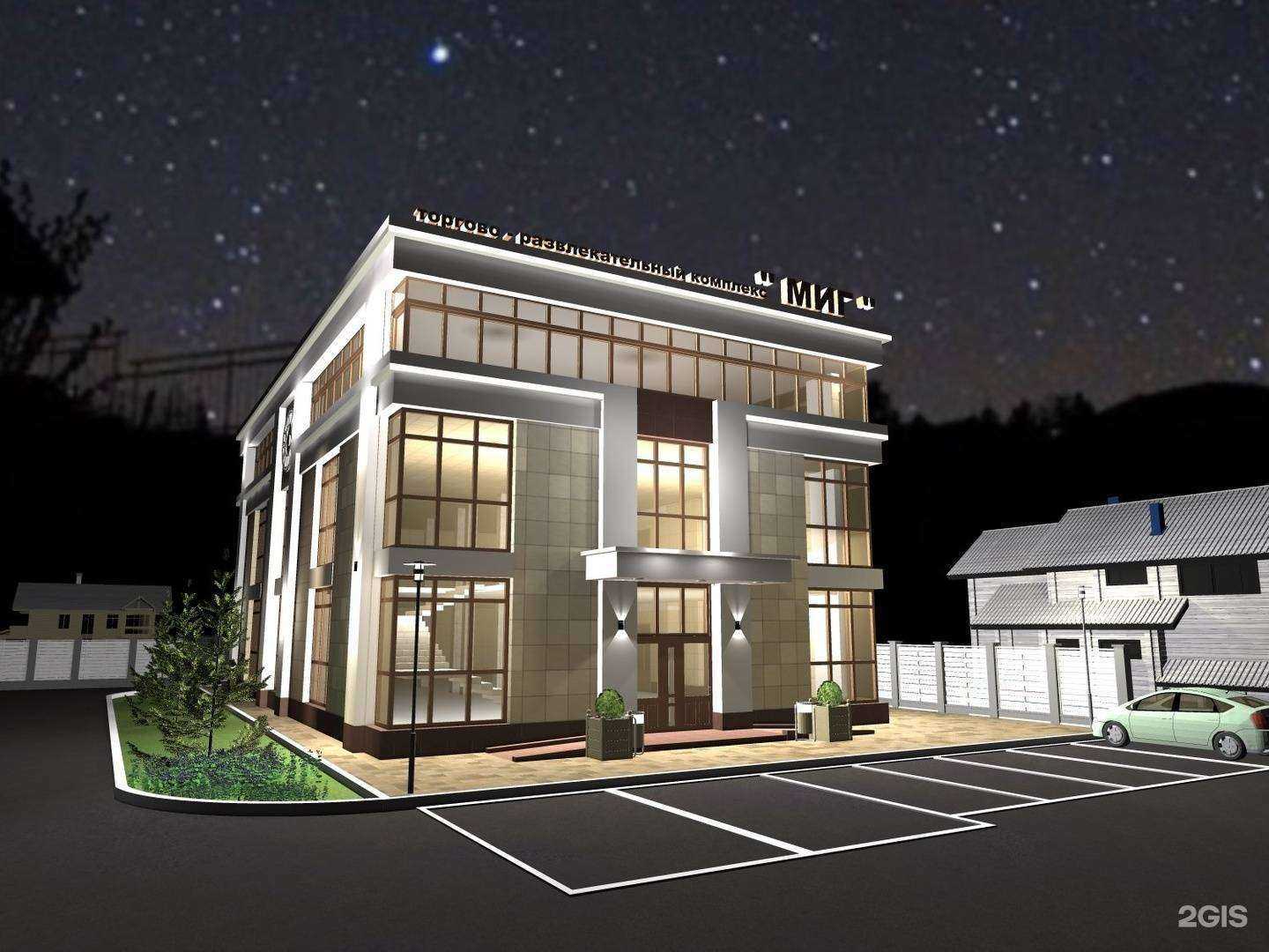 Отзывы на компанию bodykorrektor в Астрахани c фото - фотография 2 из 2