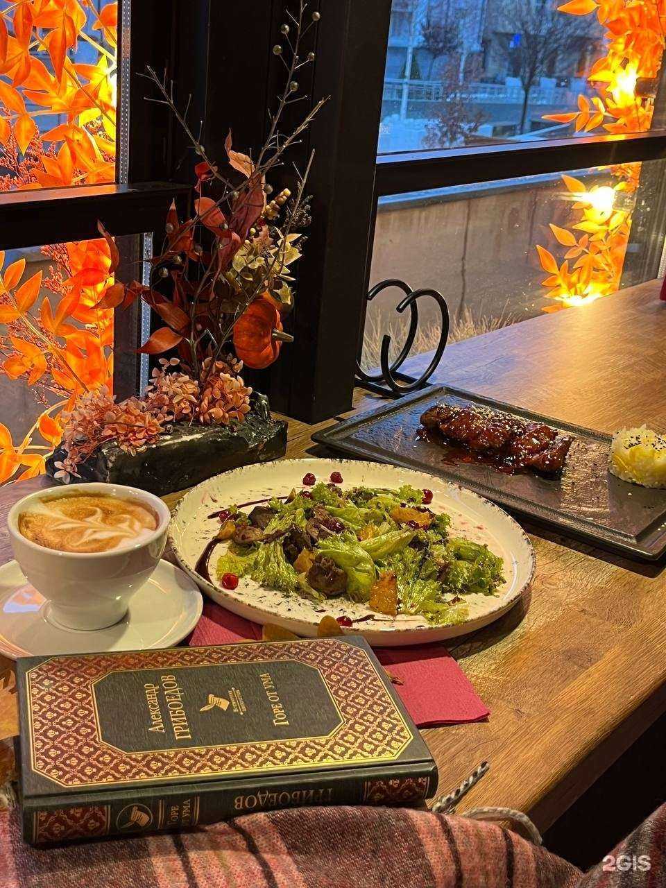 Отзывы на компанию Lalita в Ставрополе c фото