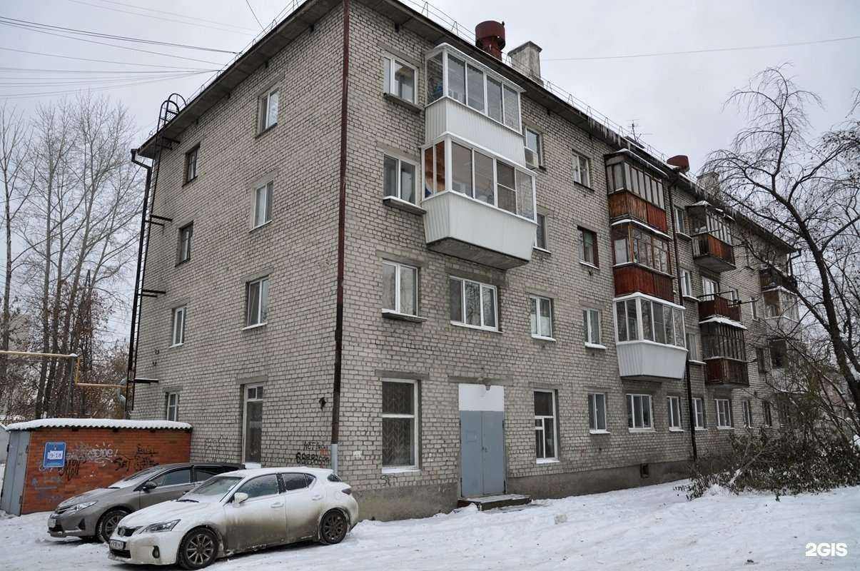 Отзывы на компанию Век в Екатеринбурге c фото - фотография 2 из 2