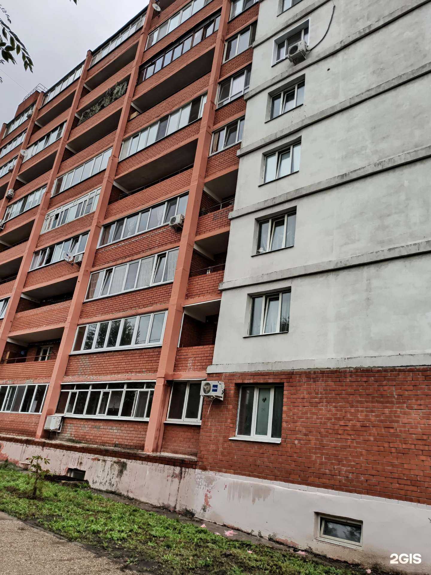 Отзывы на компанию Московское протезно-ортопедическое предприятие в Сызрани c фото - фотография 2 из 2