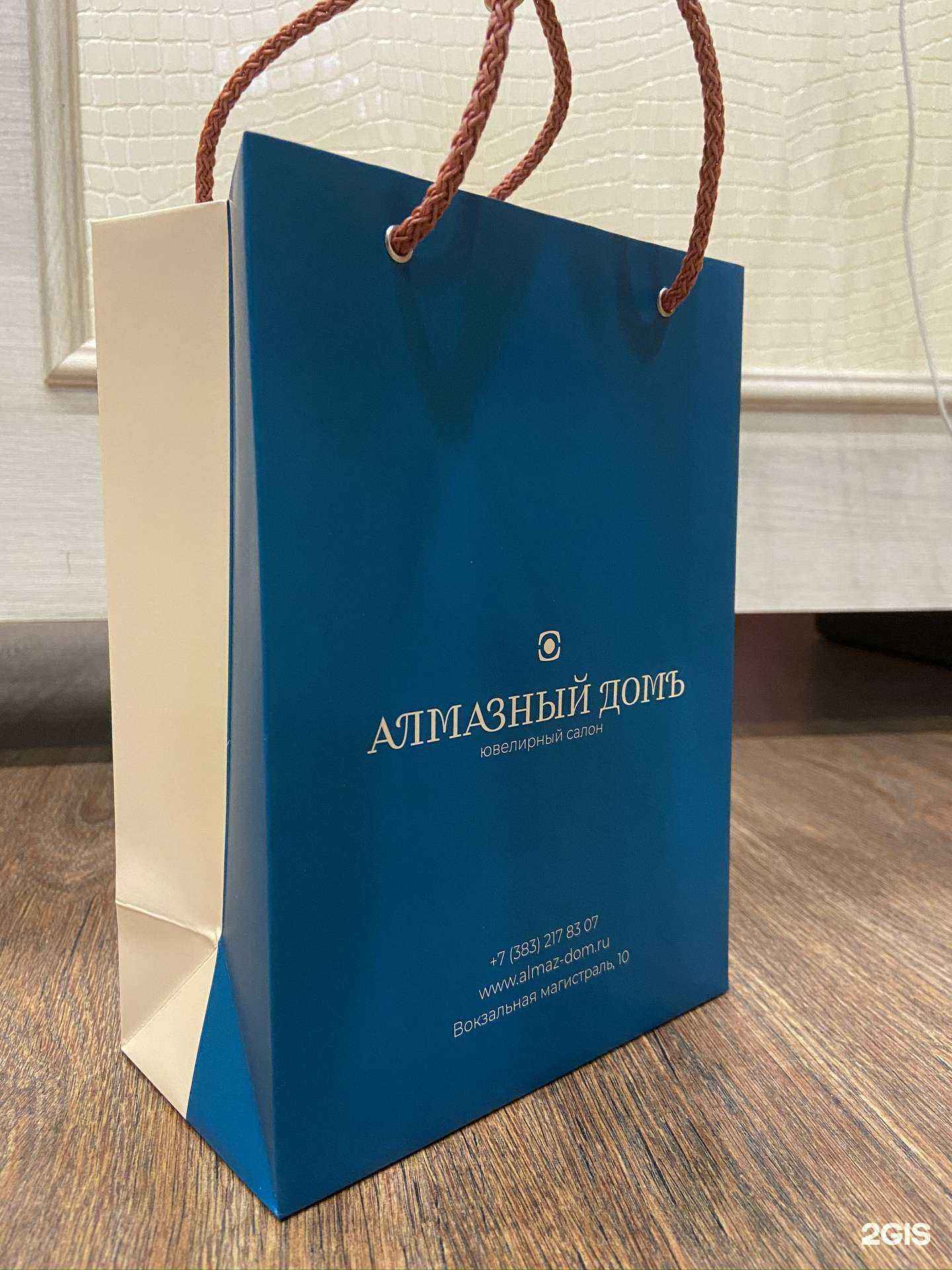 Отзывы на компанию 4cmyk в г. Новосибирск c фото