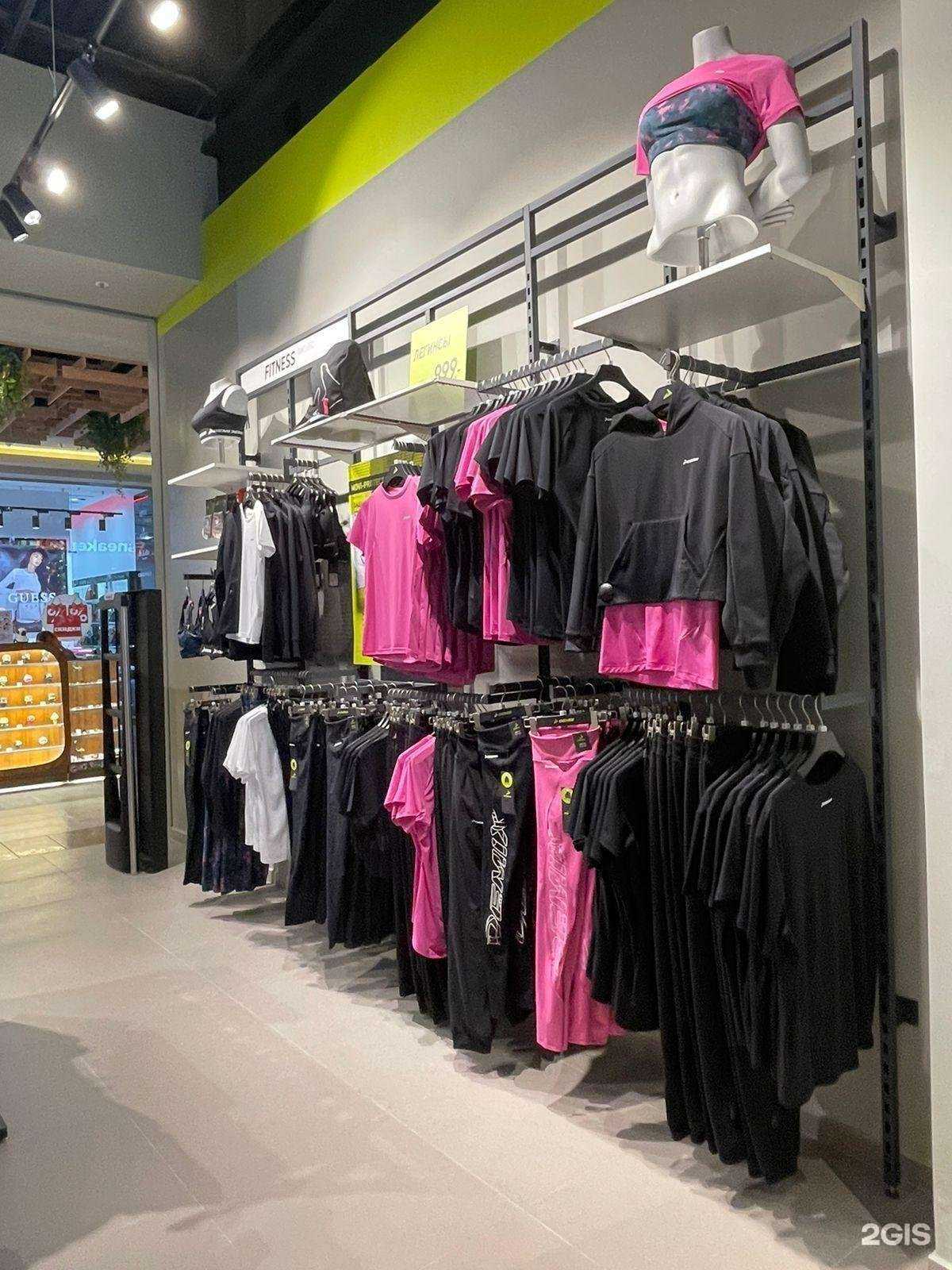 Отзывы на компанию Demix в Ростове-на-Дону c фото