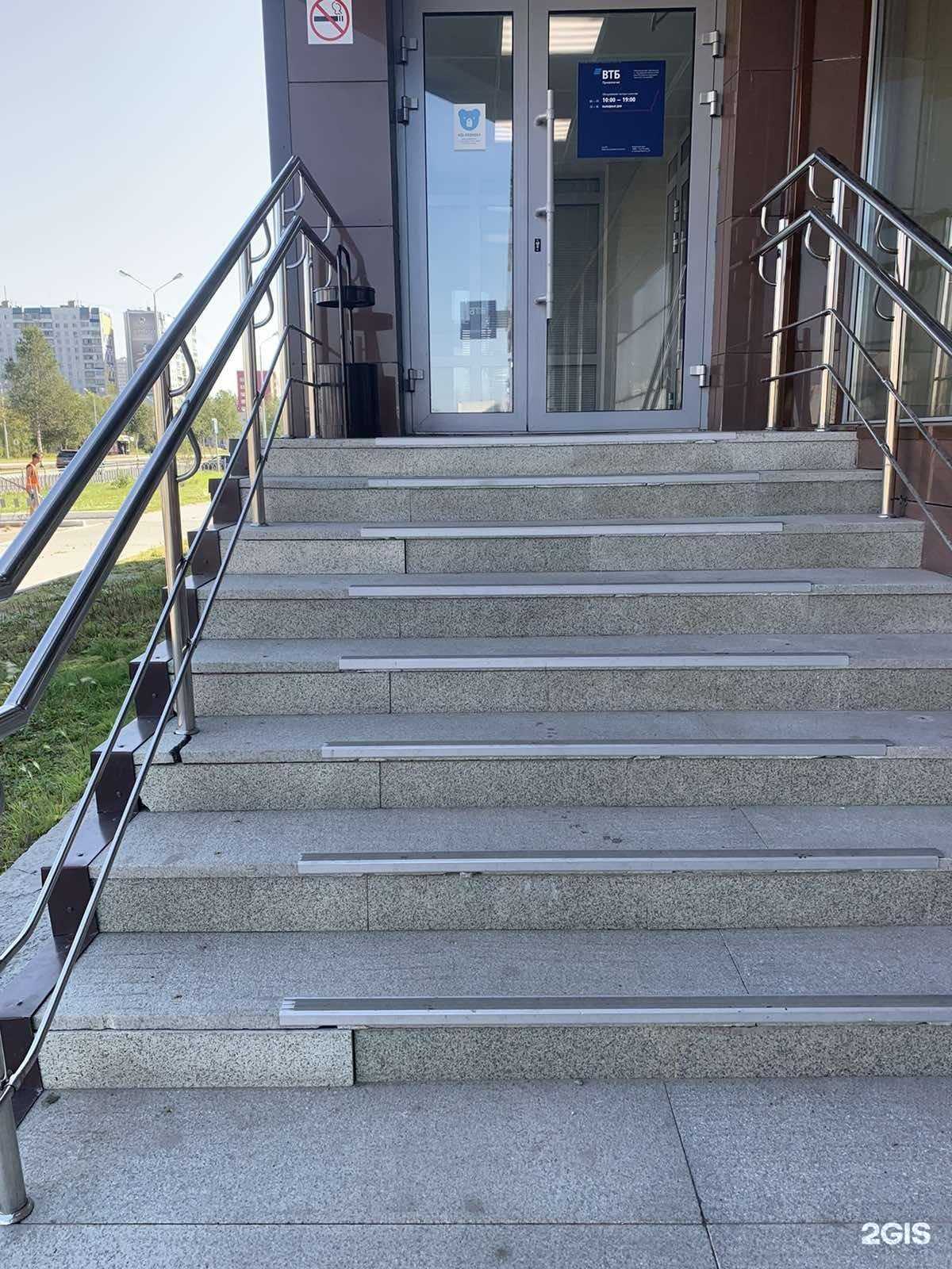 Отзывы на компанию Гермес Монтаж-С в г. Сургут c фото