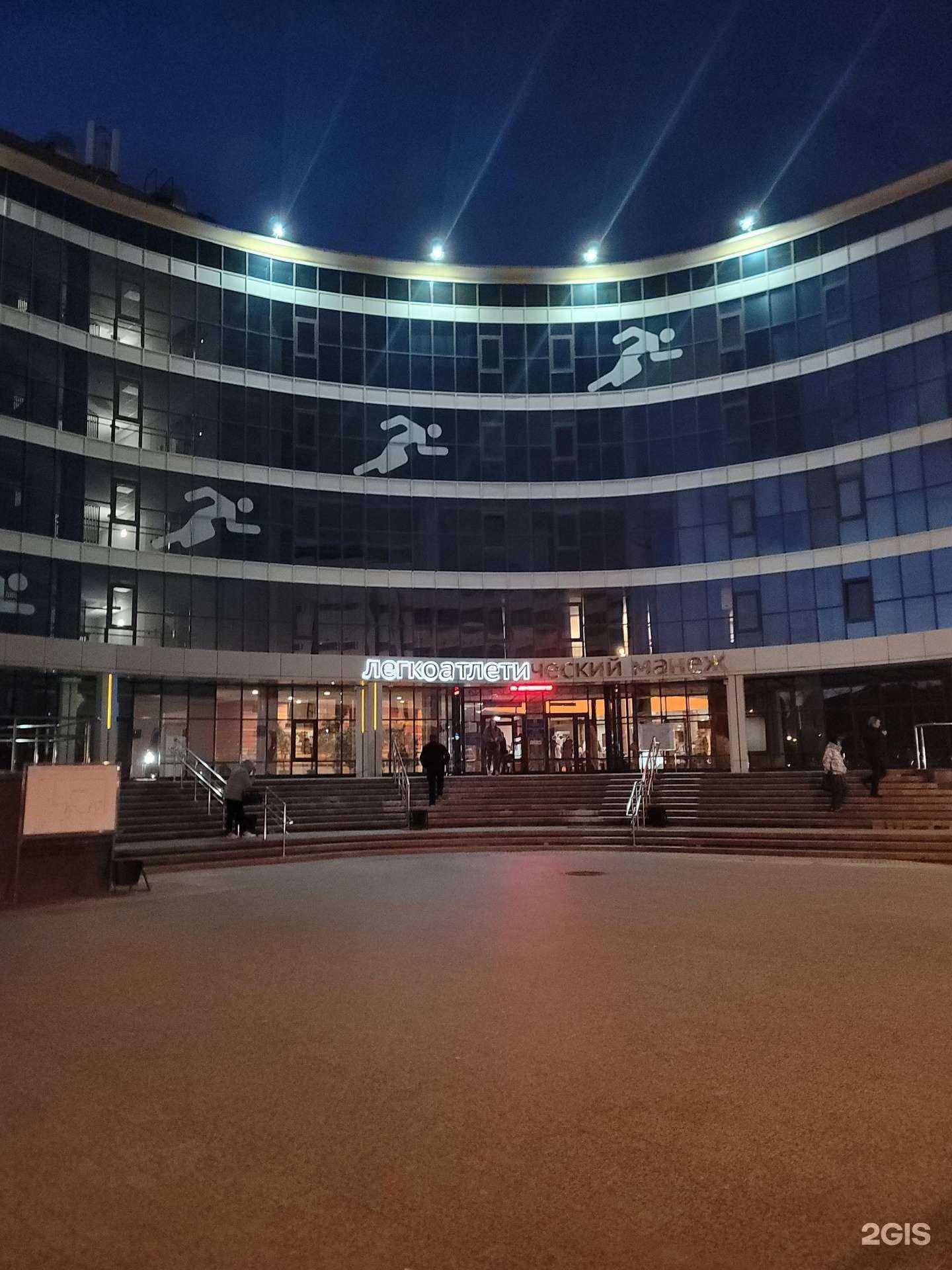 Отзывы на компанию Light-fitness в Тюмени c фото - фотография 2 из 2